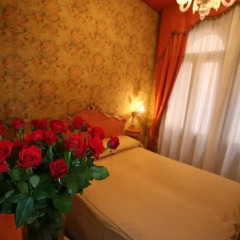 Отель Locanda Ca Del Brocchi 3* Номер категории Эконом фото 13