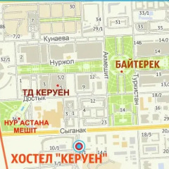 Гостиница Keruyen Hostel Казахстан, Нур-Султан - отзывы, цены и фото номеров - забронировать гостиницу Keruyen Hostel онлайн городской автобус