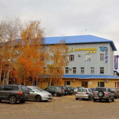 Гостиница А-Гостиница в Оренбурге 1 отзыв об отеле, цены и фото номеров - забронировать гостиницу А-Гостиница онлайн Оренбург парковка