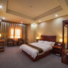Hotel Shanghai City Люкс с различными типами кроватей фото 2
