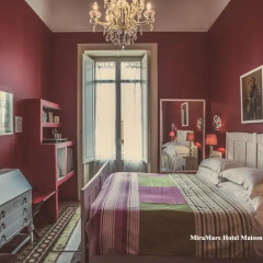 Maison Miramare Boutique Hotel 4* Номер Делюкс с различными типами кроватей фото 4