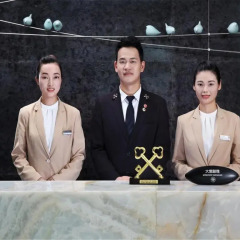 Unkai Hotel интерьер отеля