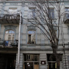 Отель Sololaki 7 Guest House Стандартный номер с различными типами кроватей фото 10