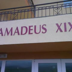 Отель VP Amadeus 19 Болгария, Солнечный берег - отзывы, цены и фото номеров - забронировать отель VP Amadeus 19 онлайн парковка