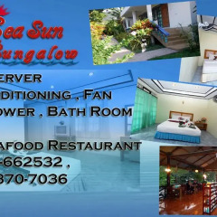 Отель Sea Sun Bungalows Ланта городской автобус