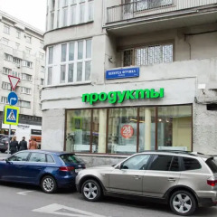 Отель Меблированные Комнаты на Маяковской Москва парковка