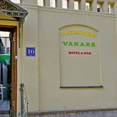 Отель Vakare Hotel Грузия, Тбилиси - отзывы, цены и фото номеров - забронировать отель Vakare Hotel онлайн парковка