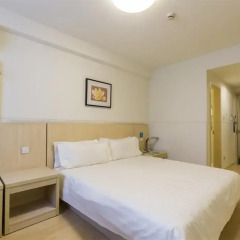 Отель Jinjiang Inn Xian Dongmen 2* Стандартный номер с различными типами кроватей фото 5