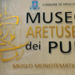 Отель Casa Del Mediterraneo Сиракуза интерьер отеля
