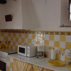 Отель Molino El Vinculo ванная