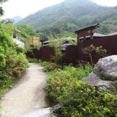 Hotel Ohruri Nasu Shiobara Насусиобара фото 5