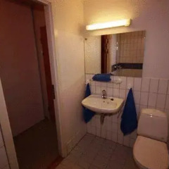 Valhall Hotel & Resort 3* Стандартный номер с различными типами кроватей фото 2