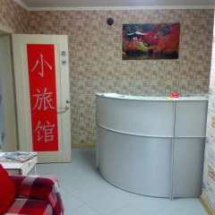 Mini Hotel Tri Iyeroglifa спа
