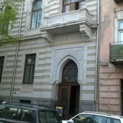 Отель Guesthouse on Machabeli 20 Апартаменты с различными типами кроватей фото 49