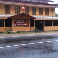 Отель Anura Guest Inn парковка