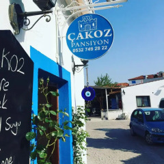 Отель Cakoz Pansiyon парковка