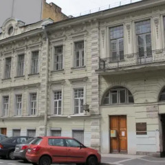 Гостиница Большая морская 33 парковка