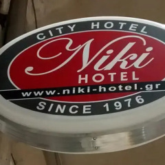 Hotel Niki Piraeus развлечения