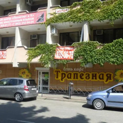 Апартаменты Apartments Gorkogo 21 Сочи парковка