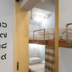 Barn And Bed Hostel Кровать в общем номере фото 12