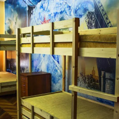 Hostel Kak Doma детские мероприятия фото 2