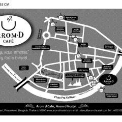 Arom d Hostel фитнесс-зал