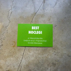Отель Best Noclegi Варшава интерьер отеля