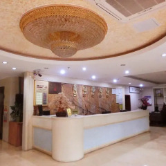 Отель Guangdong Oversea Chinese Hotel Китай, Гуанчжоу - отзывы, цены и фото номеров - забронировать отель Guangdong Oversea Chinese Hotel онлайн интерьер отеля