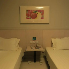 Отель Jinjiang Inn Tianjin Heping Anshandao 2* Стандартный номер с различными типами кроватей фото 10
