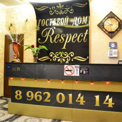 Гостиница Респект интерьер отеля фото 2