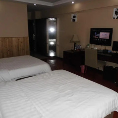 Chongqing Yueyou Hotel Airport комната для гостей фото 4