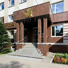 Гостиница Загреб фото 2