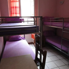 Hostel Altair детские мероприятия фото 2