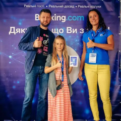 Гостиница Villa Svetlana развлечения