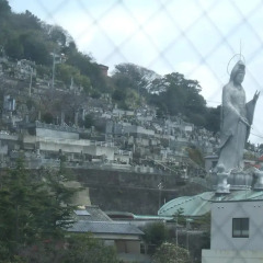 Отель Nagasaki Orion Нагасаки фото 3