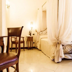 Diamond Hotel & Resorts Naxos - Taormina 5* Стандартный номер