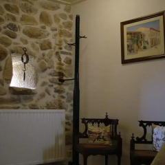 Отель Casa do Lagar удобства в номере