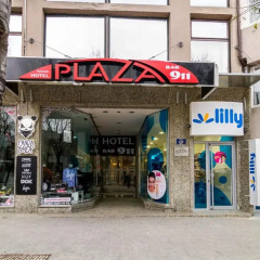 Отель Plaza Hotel Болгария, Варна - отзывы, цены и фото номеров - забронировать отель Plaza Hotel онлайн развлечения