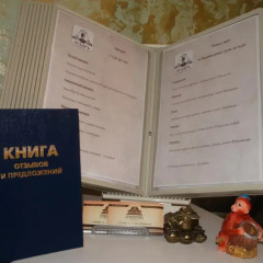 Гостиница Гостевой Дом ПридворовЪ в Краснодаре 4 отзыва об отеле, цены и фото номеров - забронировать гостиницу Гостевой Дом ПридворовЪ онлайн Краснодар интерьер отеля