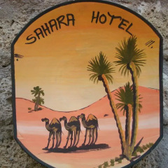 Sahara Hotel