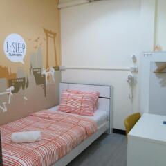 I-Sleep Silom Hostel Люкс с различными типами кроватей фото 2