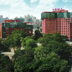 Отель City Hotel Xiamen Китай, Сямынь - отзывы, цены и фото номеров - забронировать отель City Hotel Xiamen онлайн