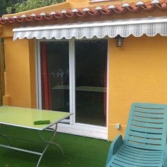 Отель Quinta da Alameda детские мероприятия