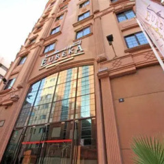 Eureka Hotel 2* Стандартный номер с различными типами кроватей фото 12