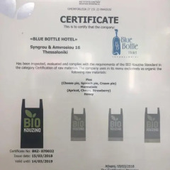 Blue Bottle Boutique Hotel 3* Номер Делюкс с различными типами кроватей фото 14