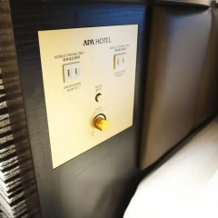 APA Hotel Honhachinohe 3* Стандартный номер фото 12