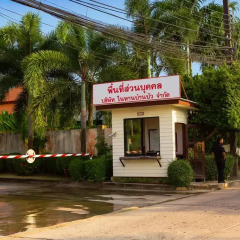Отель Baan Bua Estate by Tropiclook развлечения