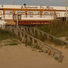Отель Hostal El Alferez Испания, Вехер-де-ла-Фронтера - отзывы, цены и фото номеров - забронировать отель Hostal El Alferez онлайн приотельная территория