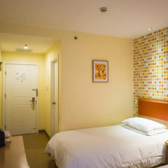 Отель Home Inn Plus Xi'an Dayan Tower Китай, Сиань - отзывы, цены и фото номеров - забронировать отель Home Inn Plus Xi'an Dayan Tower онлайн комната для гостей фото 2