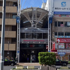 Kobe Sannomiya Tokyu REI Hotel Кобе городской автобус